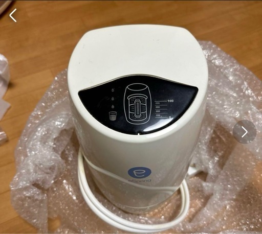 アムウェイ浄水器
