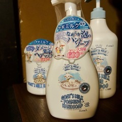 ゴートミルクヘアシャンプー、未使用ゴートミルクヘアマスク、未使用
ゴートミルクフォーミングハンドソープの画像