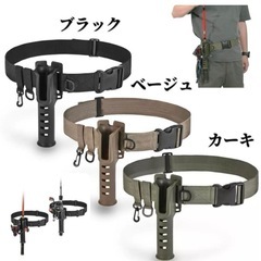 新品　ベージュ　ロッドホルスター ロッドホルダー ロッドスタンド釣り竿 竿立て の画像
