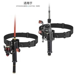 新品　ベージュ　ロッドホルスター ロッドホルダー ロッドスタンド釣り竿 竿立て の画像
