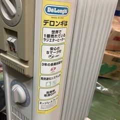 デロンギ オイルヒーター DeLonghi 暖房　1200w 8畳の画像