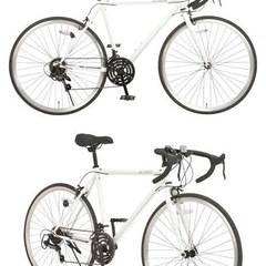 【値段交渉可】ロードバイク 自転車 700C 18段変速 ARD...