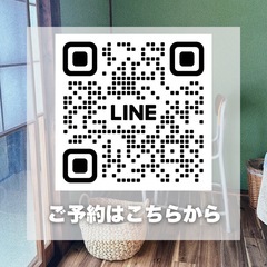 柴犬のいる古民家サロンオープンしました☺︎ - 地元のお店