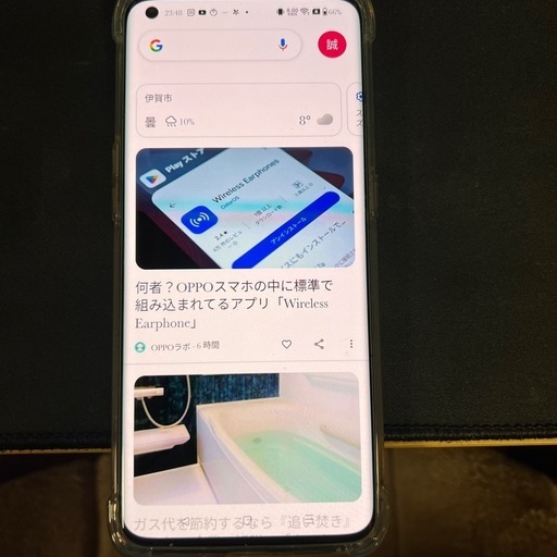 OPPO FindX3pro（SIMフリー）