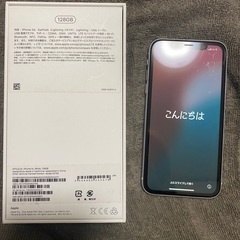 iPhone XR 128GB simフリー端末　状態Cの画像