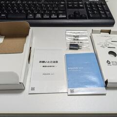 購入者決まりました　AQUOS wish(A104SH)  本体の画像