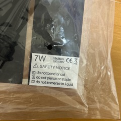 【新品 未開封】7w  マルチパネルヒーター 温度調節ダイヤル付 両生類 爬虫類 昆虫 小動物 エコパネルの画像