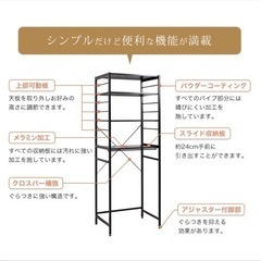 キッチンラック　レンジラック　レンジ台の画像