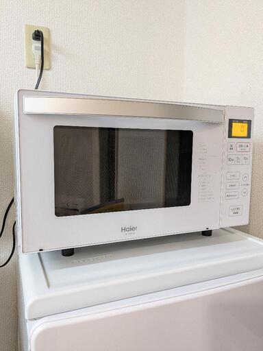 ハイアール 電子レンジ 18L JM-FH18G-W ホワイト