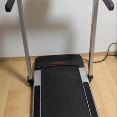 【お取引中引渡し待ち】ランニングマシーン/ルームランナー