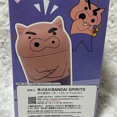 クレヨンしんちゃん　ぶりぶりざえもん陶磁器タンブラーの画像