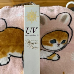 ライトニングUVベースの画像