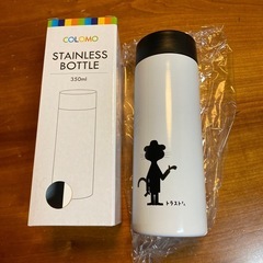 【値下げしました‼️】新品 COLOMO カラモ 真空ステンレス...