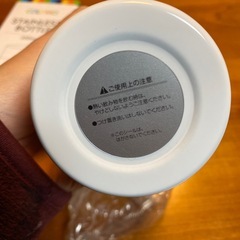 【値下げしました‼️】新品 COLOMO カラモ 真空ステンレスボトル350mlの画像