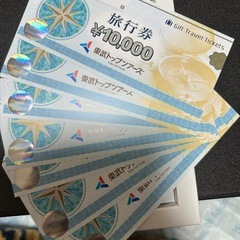 東武トップツアーズ　旅行券　7万円分の画像