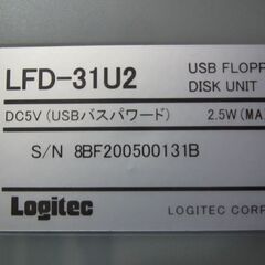 【フロッピードライブ】ロジテック　レアな物です　使用テスト済みの画像