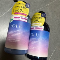 【新品未開封】シャンプートリートメントyolu 