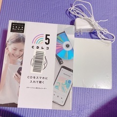 アイオーデータ IODATA CDレコ 