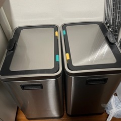 Amazon Basics ごみ箱 2×15L ペダル式 ステン...