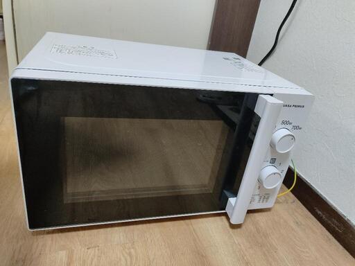 【11月8日まで】YUASA PRIMUS 60Hz専用