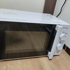 【11月8日まで】YUASA PRIMUS 60Hz専用 