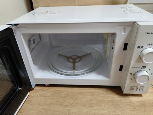 電子レンジ yrusaprimus