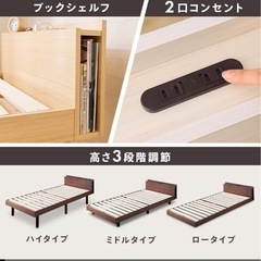 ベッド(セミダブル、マットレス付き、ホワイト)の画像