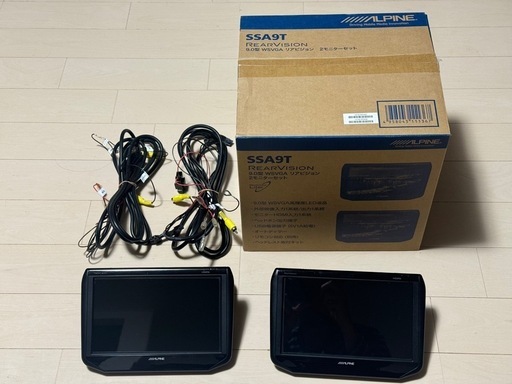 ALPINE アルパインリアビジョン SSA9T 9インチ 2モニターセット