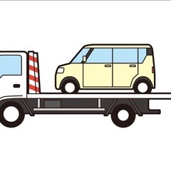 あなたのお車買わせてください。買い取り大歓迎