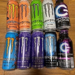 エナジードリンク　　モンスター8種類とZONE２本