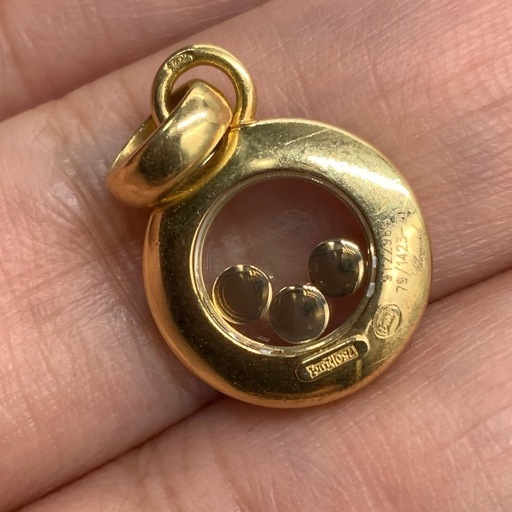 ショパール　ハッピー　ダイヤモンド　ルビー　ペンダント　5.7g