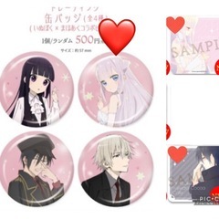 かつて魔法少女と悪は敵対していた。缶バッジ、コースター買います！の画像