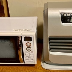 【取引き終了】石油ファンヒーター＆電子レンジ セット