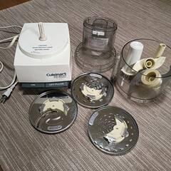 クイジナート　業務用プロセッサー