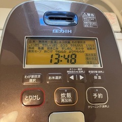 象印 炊飯器 2021年製の画像