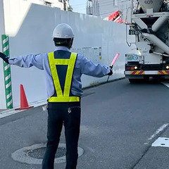 《日給保障あり！短時間で高収入可能》案内・誘導STAFF★最大日収14,000円可能◎即入寮OK ディーエムサービス株式会社 新宿の画像