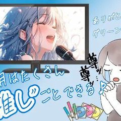 70代も活躍中♪年齢不問|日払い有|入社祝い金6万円★ グリーン警備保障株式会社赤羽支社 王子神谷の画像