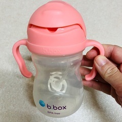 bbox ストローマグ