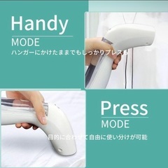 【未使用】Sandoo スチームアイロン　SC1020 1000Wの画像