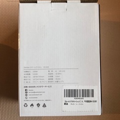 【未使用】Sandoo スチームアイロン　SC1020 1000Wの画像