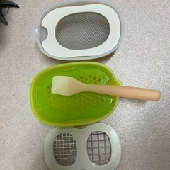 終わりの画像