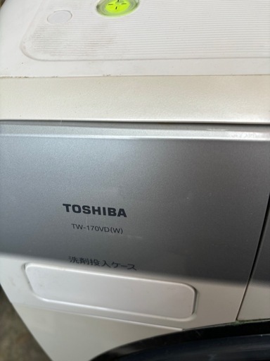 Toshiba 9kg ドラム式洗濯機　2007年　乾燥出来ます