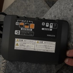 山善ホットカーペット3畳2セット
の画像