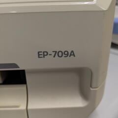 EPSONプリンターの画像