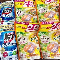 洗濯洗剤【おまとめ6点 ‼️大容量セット】ボールド　通常の、2....
