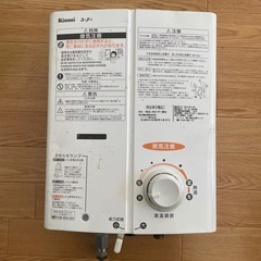 リンナイ　ガス瞬間湯沸かし器の画像