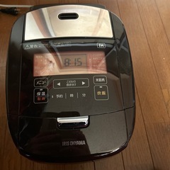アイリスオーヤマ炊飯器5.5合 
最終値下げ
