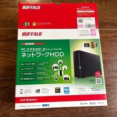 【取引中】バッファロー　ネットワークHDD