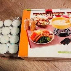 チーズフォンデュセット