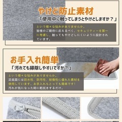 【新品】パネルヒーター デスクヒーター 電気ヒーター 暖房　の画像